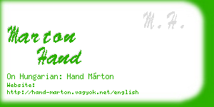 marton hand business card